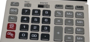 калькулятор для сайта